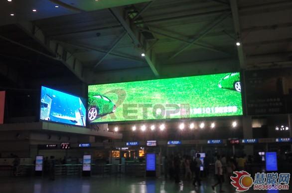 锐拓LED显示屏于大连机场炫目开屏 锐拓LED显示屏于大连机场炫目开屏