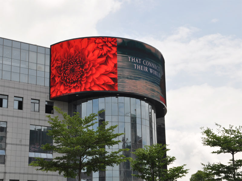 十佳工程案例评审 蓝通光电深圳LED半圆弧显示屏 十佳工程案例评审 蓝通光电深圳LED半圆弧显示屏