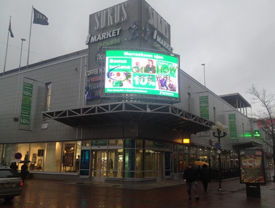 盘点2013齐普LED屏解决方案四大经典案例