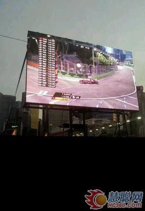 新亚胜魔幻舞台P7.5户外屏点燃新加坡F1大奖赛