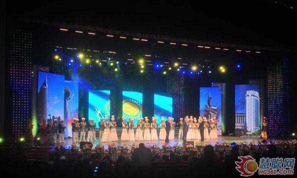 哈萨克斯坦文化日开幕 联诚发LED舞台屏进国家大剧院 哈萨克斯坦文化日开幕 联诚发LED舞台屏进国家大剧院