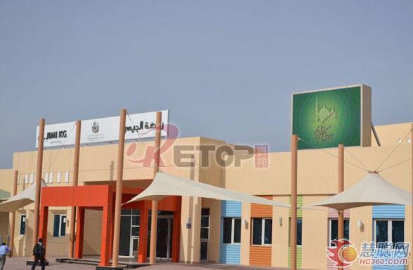 锐拓显示P10户外LED显示屏进驻迪拜政府