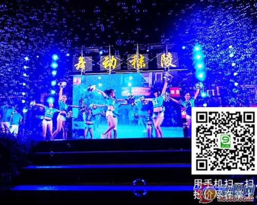 LED大屏幕助力广场舞 迎中秋国庆“舞动秣陵”