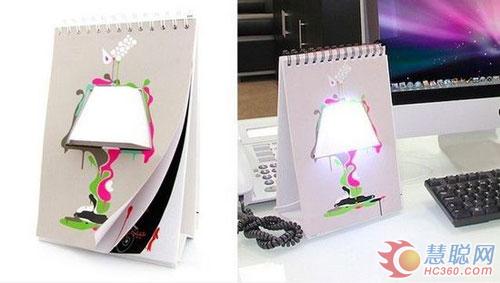 2014双料情人节怎么过  看LED君各出奇招