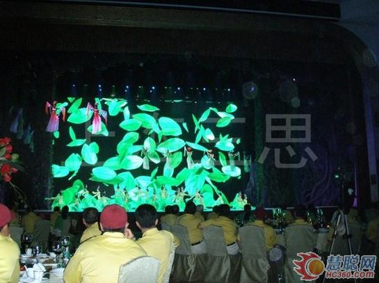 三思室内全彩LED显示屏在华侨城散发光彩 三思室内全彩LED显示屏在华侨城散发光彩