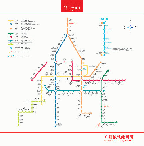 2014年第十届广州国际LED展乘车指引
