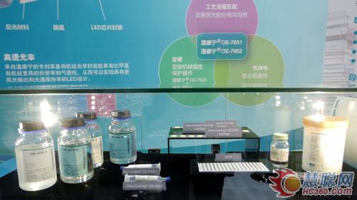 道康宁于光亚展推出性能卓越的可模塑硅胶产品