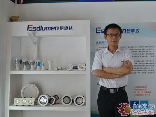 易事达：取道LED屏 做全球领先的LED环保践行者