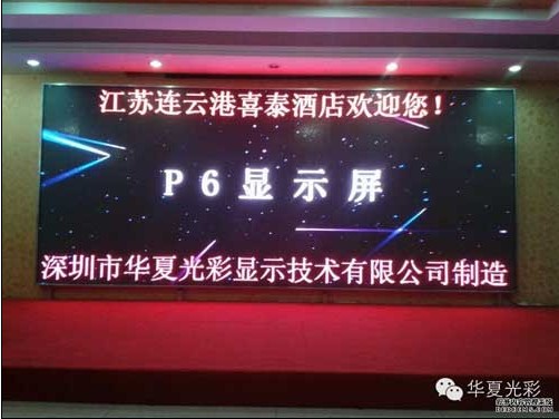 八月才开始 德彩、齐普、华夏忙不停