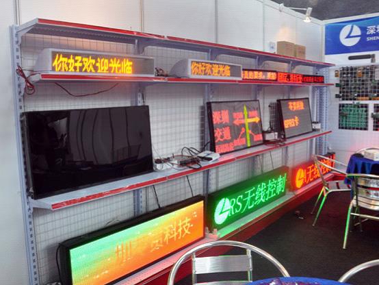 苓贯科技：7大系列产品亮相光博会 气象板块表现突出