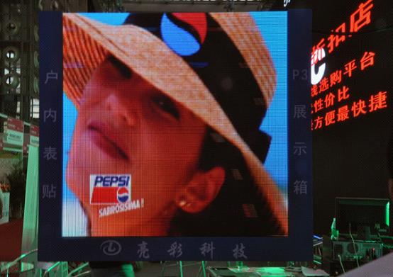 亮彩科技：全新的模组交易 模组折扣店低价来袭