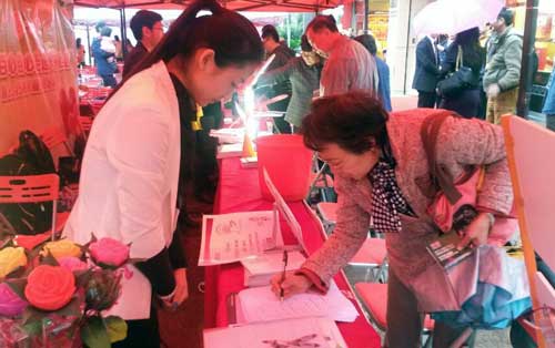 广州光谷携手中龙疏香再次走进社区