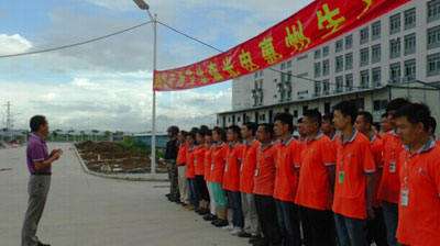 艾比森惠州生产基地顺利试产运营