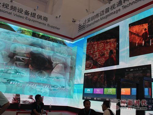 北京灯光音响展 迈普视通视频处理器抢眼