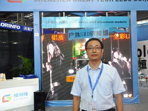 格特隆：严把户外SMD显示屏质量关 潜心为客户创造价值