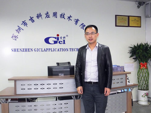 深圳吉科：专注专业 打造LED应用铝材第一品牌