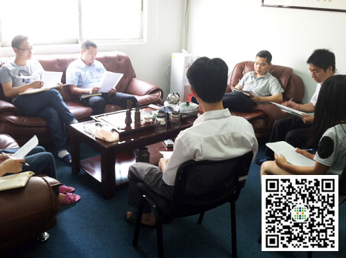 中祥四通LED智能照明产品备战光亚展