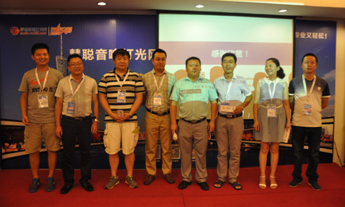 德彩光电：商家瞩目舞美彩立方LED屏 上万元大奖大放送