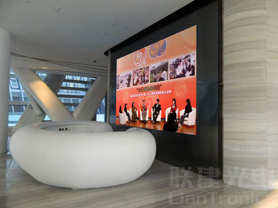 联建光电打造凤凰国际传媒中心LED展示墙