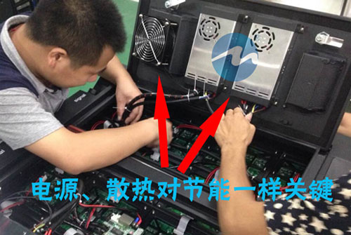 2014真正的节能 明兴光节能LED显示屏倾情推出