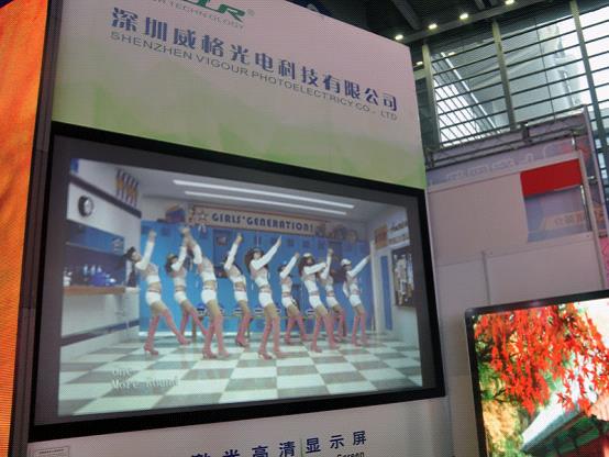 威格光电：LED车载屏亮相光博会 中高端产品再进发