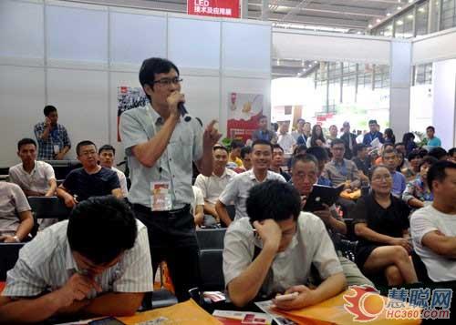奥蕾达COB小间距智能屏：专利产品 领先全球