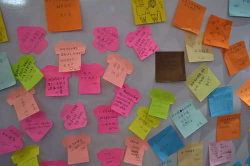 幸福满墙——中祥创新献给母亲节的祝福