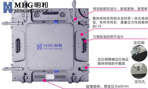 民族风席卷星城 明和打造光色神秘传说