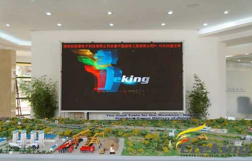 深圳创彩源科技承建肯尼亚蒙内铁路P1.9显示屏项目