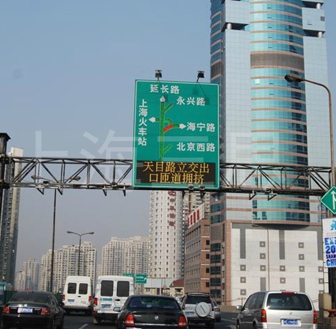 LED小知识：什么是LED交通诱导屏