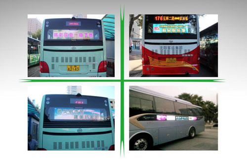 迎公交市场之势，熙彩通领先开拓公交车载屏应用