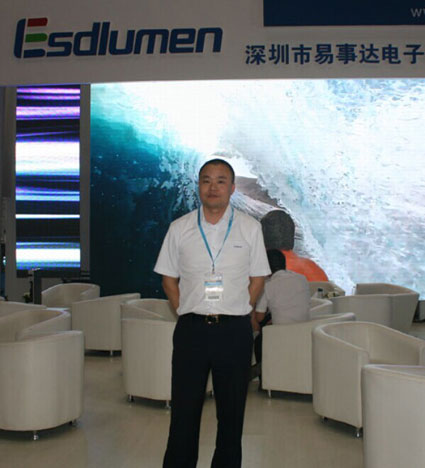 易事达亮相北京PALM展  发力演艺市场