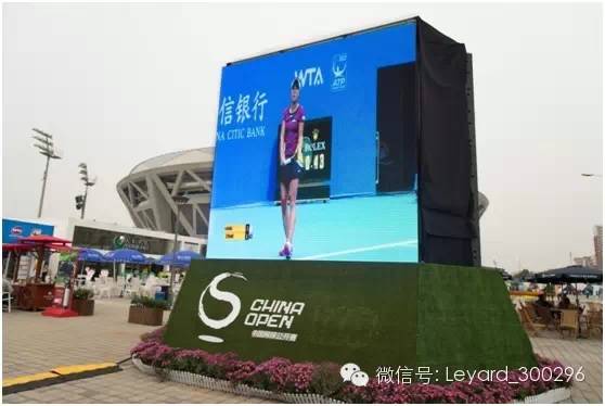 2014中国网球公开赛火热开赛 利亚德LED屏全程记录