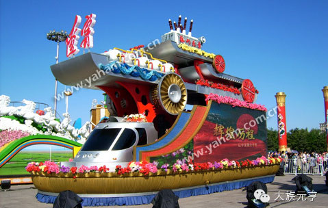 不走“屏”常路——大族元亨异形屏大盘点