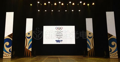 新亚胜光电“魔幻舞台” 走进2014巴西世界杯