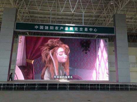 易事达高端LED大屏闪耀中国饶阳第二届蔬菜葡萄节