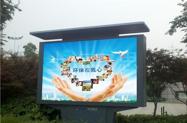 三思LED显示屏集群信息系统已成功应用于多个项目