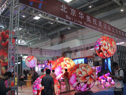 PALM展，华奥视美上演LED显示创意秀