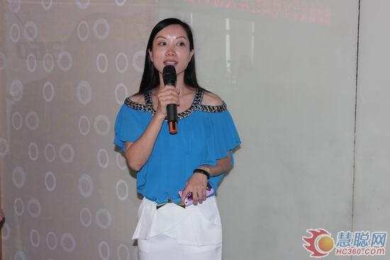 电商大潮来袭 广州慧聪网商友学堂电商特训营开课啦