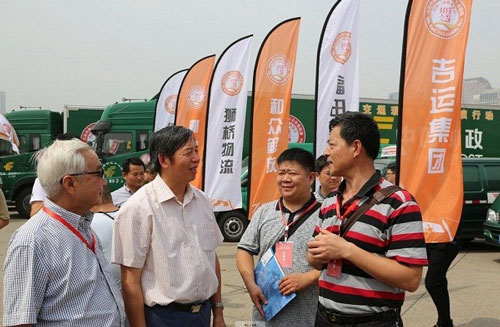 丝绸之路系列报道之三：徐亚华副司长亲切会见三思代表