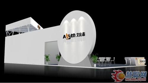 艾比森“筒管世界”于光亚展盛大开幕