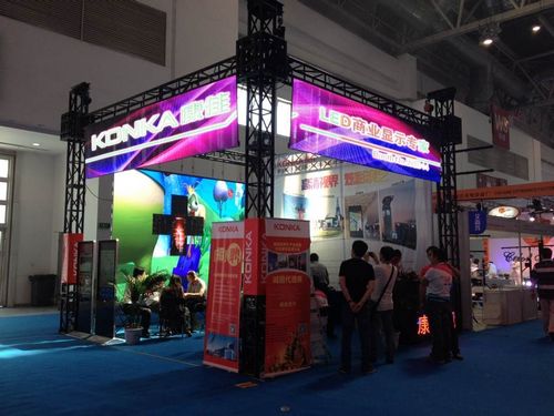 康佳视讯携租赁新屏首度亮相国际性展会