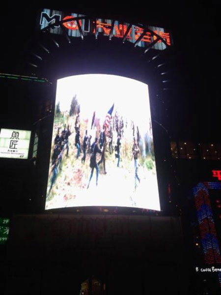 天合光电170平米弧形LED显示屏强势进驻江苏茂业百货 天合光电170平米弧形LED显示屏强势进驻江苏茂业百货