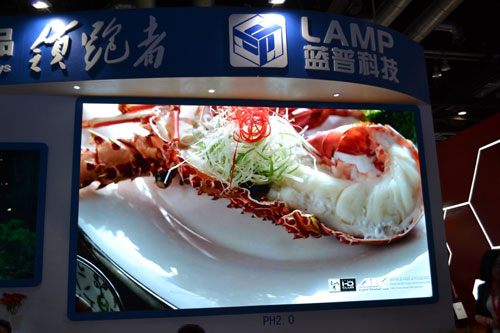 蓝普科技引领视听行业步入“LED小时代”