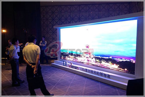 德豪润达2014创新性芯片产品盛大首发