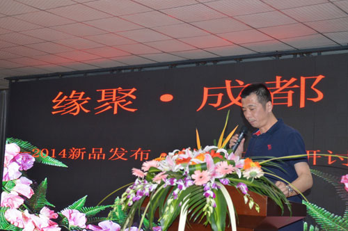 蓝科电子：蓝极星亮剑  势不可挡