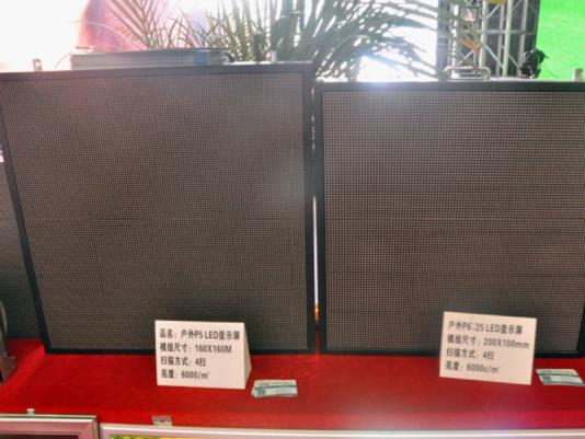 鑫亿光：质量铸造品牌 服务成就企业