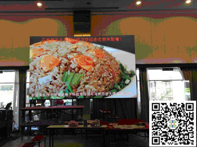 中祥创新高清LED屏亮相马来西亚国际大饭店