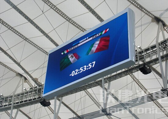 联建LED大屏闪耀巴西世界杯足球场