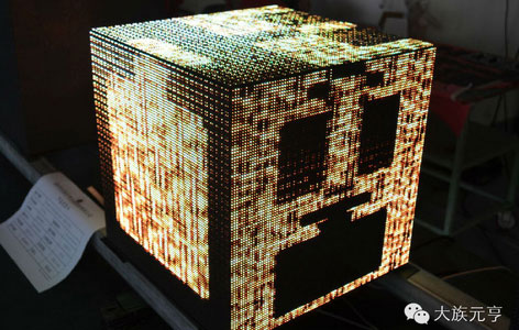 不走“屏”常路——大族元亨异形屏大盘点